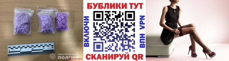 Экстази бентли  Набережные Челны 