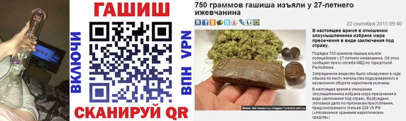 мориарти как зайти  Набережные Челны  ГАШ ice o lator 