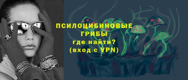марки nbome Алзамай
