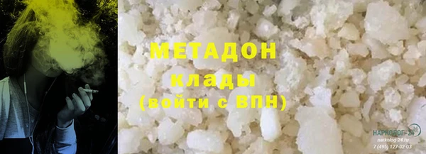 марки nbome Алзамай