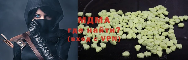 марки nbome Алзамай