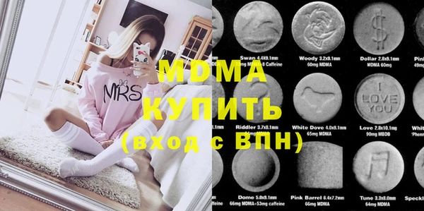 марки nbome Алзамай