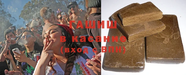 первитин Мегион