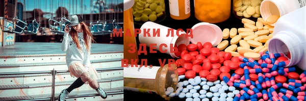 альфа пвп Алексеевка