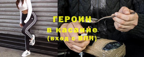 марки nbome Алзамай