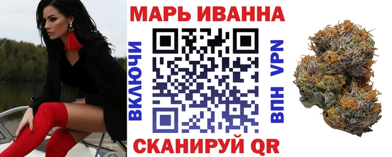 KRAKEN сайт  Набережные Челны  Канабис тримм 